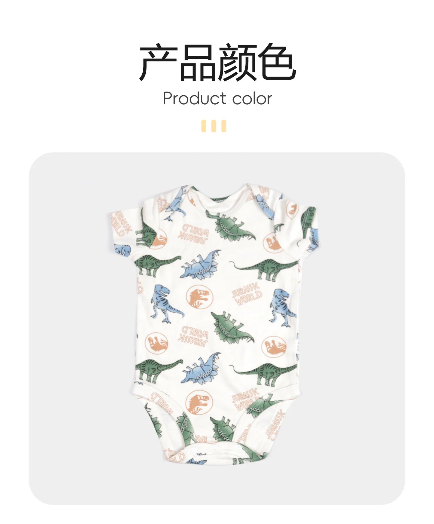 Children's Clothing Four Seasons New Baby Short-sleeved Triangle Pajamas Crawling Clothes Baby Onesie