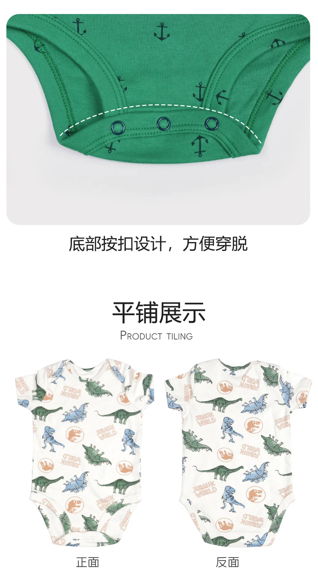Children's Clothing Four Seasons New Baby Short-sleeved Triangle Pajamas Crawling Clothes Baby Onesie