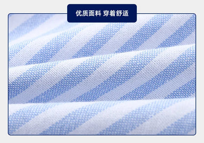 Baby Boys Blouses Toddler Striped Outerwear Kids Shawl Jacket Comfortable Shirts 2024 Spring Autumn Children's Clothing Casual