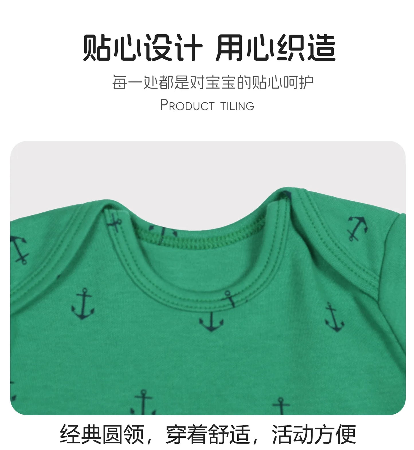 Children's Clothing Four Seasons New Baby Short-sleeved Triangle Pajamas Crawling Clothes Baby Onesie