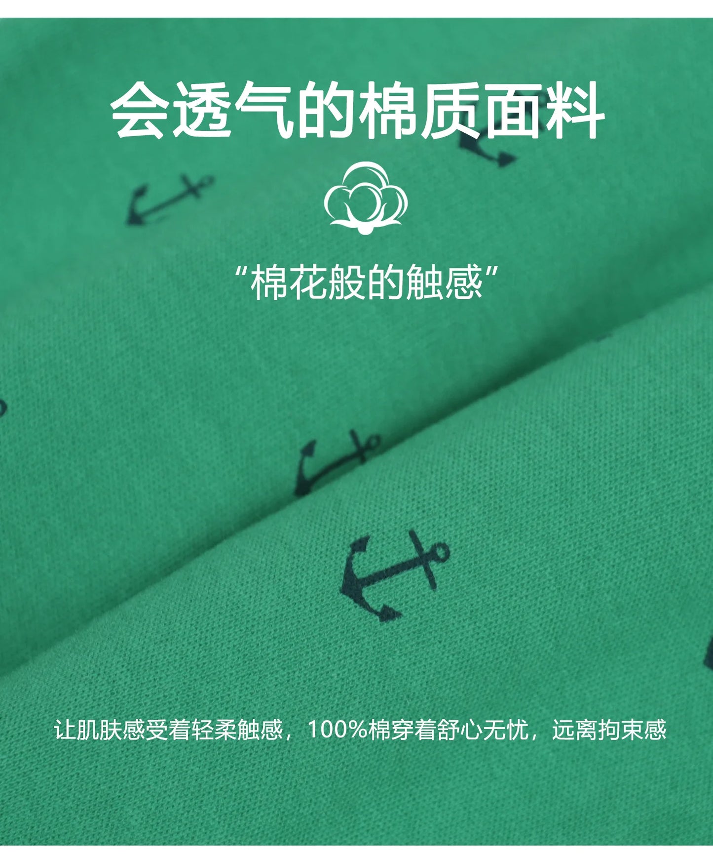 Children's Clothing Four Seasons New Baby Short-sleeved Triangle Pajamas Crawling Clothes Baby Onesie