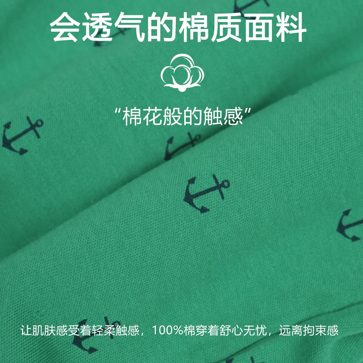 Children's Clothing Four Seasons New Baby Short-sleeved Triangle Pajamas Crawling Clothes Baby Onesie