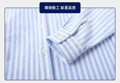 Baby Boys Blouses Toddler Striped Outerwear Kids Shawl Jacket Comfortable Shirts 2024 Spring Autumn Children's Clothing Casual
